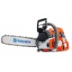 Бензопила Husqvarna 562 XP-18&quot; во Владикавказе