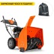 Снегоуборщик Husqvarna ST 124 во Владикавказе