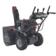 Снегоуборщик EVOline SBG SBG 700 LE во Владикавказе