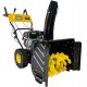 Бензиновый снегоуборщик Huter SGC 4100LX во Владикавказе
