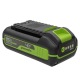 Аккумулятор High Power G40HP2 для техники GreenWorks 40 В во Владикавказе