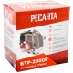 Бензокоса (бензиновый триммер) Ресанта БТР-2900Р во Владикавказе