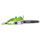 Электропила GreenWorks GCS1836-14&quot; во Владикавказе