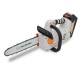 Аккумуляторная пила Villartec SA40T 12&quot; SET AM405 + AC402 + TimberPlus во Владикавказе
