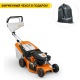 Газонокосилка бензиновая Stihl RМ-248.3 во Владикавказе