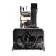 Снегоуборщик Villartec WB9071E(DH) во Владикавказе