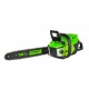 Аккумуляторная пила GreenWorks GD60CS40-16&quot; (без аккумулятора и зарядного устройства) во Владикавказе