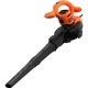 Воздуходувка электрическая Black+Decker BEBLV 260-QS во Владикавказе