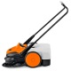 Подметальная машина Stihl KGA 770 во Владикавказе