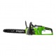 Аккумуляторная пила GreenWorks GD40CS18-16&quot; (без аккумулятора и зарядного устройства) во Владикавказе