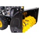 Бензиновый снегоуборщик Huter SGC 4100L во Владикавказе