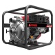 Бензиновая мотопомпа A-iPower AWP50T во Владикавказе