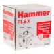 Бензогенератор Hammer GN1000i 0.8 кВт во Владикавказе