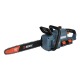 Аккумуляторная пила Senix CSX2-M2-EU 16&quot; во Владикавказе