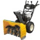 Снегоуборщик самоходный Cub Cadet 528 SWE во Владикавказе