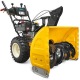 Снегоуборщик Cub Cadet 530 SWE во Владикавказе