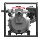 Бензиновая мотопомпа A-iPower AWP50TX во Владикавказе