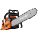 Бензопила Daewoo DACS 5820XT-20&quot; во Владикавказе