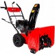 Снегоуборщик Brait BR-7856W во Владикавказе