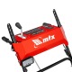 Снегоуборщик MTX STK 620EL во Владикавказе