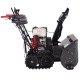 Снегоуборщик гусеничный EVOline SBG 690 THE во Владикавказе