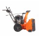 Снегоуборщик Patriot PRO 11 KX во Владикавказе