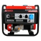 Бензогенератор A-iPower A6500 6 кВт во Владикавказе