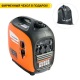 Бензиновый генератор инверторный Villartec GI258S 2.5 кВт во Владикавказе