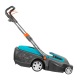 Газонокосилка электрическая Gardena PowerMax 1600/37 во Владикавказе