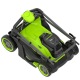 Газонокосилка аккумуляторная GreenWorks GD24X2LM411 (без аккумулятора и зарядного устройства) во Владикавказе