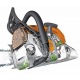 Бензопила Stihl MS 230 CB-E-16 во Владикавказе