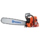 Бензопила Husqvarna 395 XP-24&quot; во Владикавказе