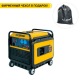 Бензогенератор Caiman RG4300 4,3 кВт во Владикавказе