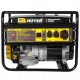 Бензогенератор Huter DY8000L 6.5 кВт во Владикавказе
