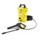 Мойка высокого давления Karcher K 2 Basic (веерная) во Владикавказе