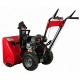 Снегоуборщик DDE ST6560L во Владикавказе