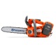 Аккумуляторная пила Husqvarna T535i XP-14&quot; во Владикавказе