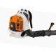 Воздуходувка бензиновая Stihl BR 800 CE во Владикавказе