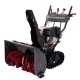 Снегоуборщик гусеничный EVOline SBG 760 THE во Владикавказе