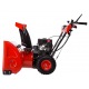 Снегоуборщик Hammer Snowbull 6100 во Владикавказе