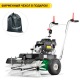 Подметальная машина Caiman SM 700W Honda GCV 160 во Владикавказе