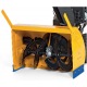 Снегоуборщик Cub Cadet 933 SWE во Владикавказе