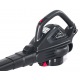 Воздуходувка электрическая GEOS Comfort BV3000E во Владикавказе