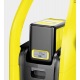 Мойка высокого давления Karcher K 2 Battery Set во Владикавказе