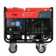 Дизельгенератор Fubag DS 11000 A ES 10 кВт во Владикавказе