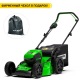 Газонокосилка аккумуляторная GreenWorks GD60LM46HPK4 во Владикавказе