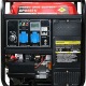 Инверторный генератор DDE DPG5551i 5.5 кВт во Владикавказе