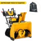 Снегоуборщик гусеничный Cub Cadet 3X 30&quot; Trac Intellipower Snow Blower во Владикавказе