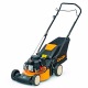 Газонокосилка бензиновая Cub Cadet CC LM1 CPB46 (CC 46 PB) во Владикавказе