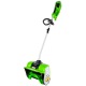 Снегоуборщик аккумуляторный GreenWorks G-Max 40V GD40SS (без аккумулятора и ЗУ) во Владикавказе